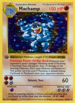 Machamp 8/102 Rare Holo card from Base Set