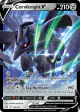 Corviknight V 109/163 Rare Holo V card from Battle Styles