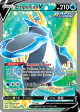Empoleon V 145/163 Rare Ultra card from Battle Styles
