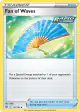 Fan of Waves 127/163 Uncommon card from Battle Styles
