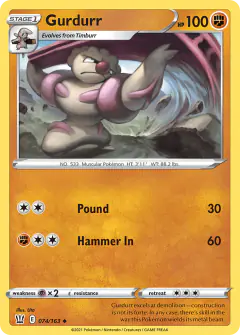 Gurdurr 074/163 Uncommon card from Battle Styles