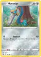 Honedge 105/163 Common card from Battle Styles