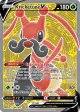 Kricketune V 142/163 Rare Ultra card from Battle Styles