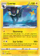 Luxray 048/163 Rare Holo card from Battle Styles