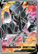 Necrozma V 149/163 Rare Ultra card from Battle Styles