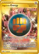 Single Strike Energy 183/163 Rare Secret card from Battle Styles