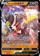 Single Strike Urshifu V 085/163 Rare Holo V card from Battle Styles