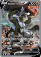 Single Strike Urshifu V 151/163 Rare Ultra card from Battle Styles
