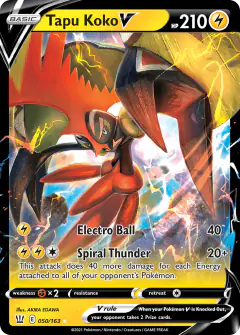 Tapu Koko V 050/163 Rare Holo V card from Battle Styles