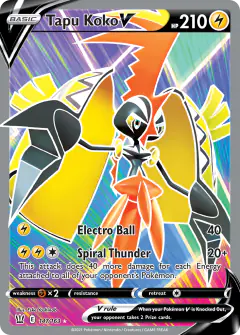 Tapu Koko V 147/163 Rare Ultra card from Battle Styles