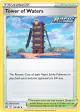Tower of Waters 138/163 Uncommon card from Battle Styles