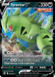 Tyranitar V 097/163 Rare Holo V card from Battle Styles
