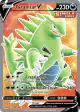 Tyranitar V 154/163 Rare Ultra card from Battle Styles