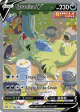 Tyranitar V 155/163 Rare Ultra card from Battle Styles