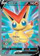 Victini V 144/163 Rare Ultra card from Battle Styles