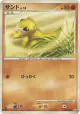 Sandshrew 052/100 Common card from Beat of the Frontier (Japanese)