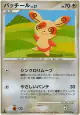 Spinda 077/100 Rare card from Beat of the Frontier (Japanese)