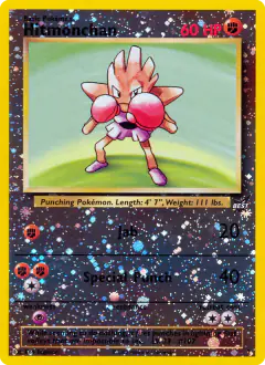 Hitmonchan 2 Promo card from Best of Game