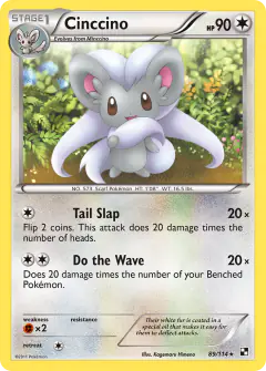 Cinccino 89/114 Rare card from Black & White Base