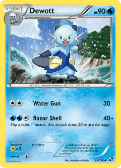 Dewott 29/114 Uncommon card from Black & White Base