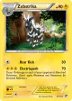 Zebstrika 43/114 Rare card from Black & White Base