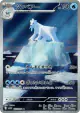 Beartic 114/086 Art Rare card from Black Bolt (Japanese)