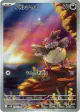 Vullaby 144/086 Art Rare card from Black Bolt (Japanese)