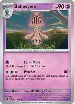 Beheeyem 041/086 Uncommon card from Black Bolt