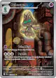 Beheeyem 121/086 Illustration Rare card from Black Bolt