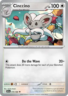 Cinccino 076/086 Uncommon card from Black Bolt