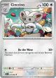 Cinccino 076/086 Uncommon card from Black Bolt