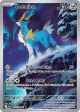 Cobalion 144/086 Illustration Rare card from Black Bolt