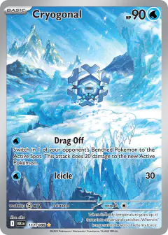 Cryogonal 111/086 Illustration Rare card from Black Bolt