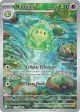 Duosion 119/086 Illustration Rare card from Black Bolt