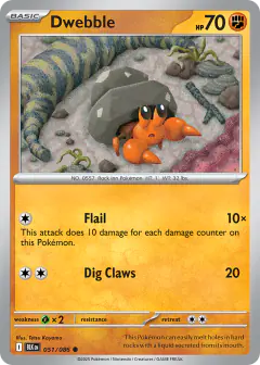 Dwebble 051/086 Common card from Black Bolt