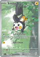 Emolga 112/086 Illustration Rare card from Black Bolt