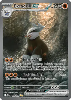 Excadrill ex 168/086 Special Illustration Rare card from Black Bolt