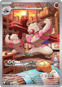 Gurdurr 126/086 Illustration Rare card from Black Bolt