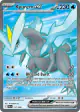Kyurem ex 157/086 Ultra Rare card from Black Bolt