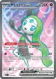 Meloetta ex 159/086 Ultra Rare card from Black Bolt