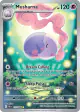 Musharna 117/086 Illustration Rare card from Black Bolt
