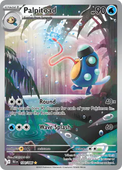Palpitoad 104/086 Illustration Rare card from Black Bolt