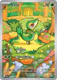 Snivy 087/086 Illustration Rare card from Black Bolt