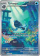 Tirtouga 106/086 Illustration Rare card from Black Bolt