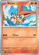 Victini 012/086 Rare card from Black Bolt