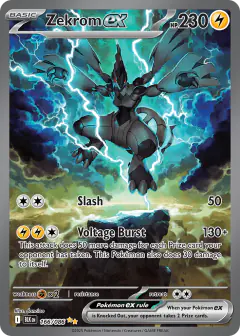 Zekrom ex 166/086 Special Illustration Rare card from Black Bolt