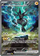 Zekrom ex 166/086 Special Illustration Rare card from Black Bolt
