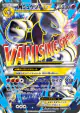 M Mewtwo-EX 063/059 Super Rare card from Blue Shock (Japanese)
