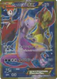 Mewtwo-EX 065/059 Ultra Rare card from Blue Shock (Japanese)