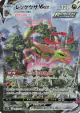 Rayquaza VMAX 083/067 Hyper Rare card from Blue Sky Stream (Japanese)